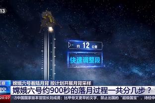 雷竞技新官网截图4